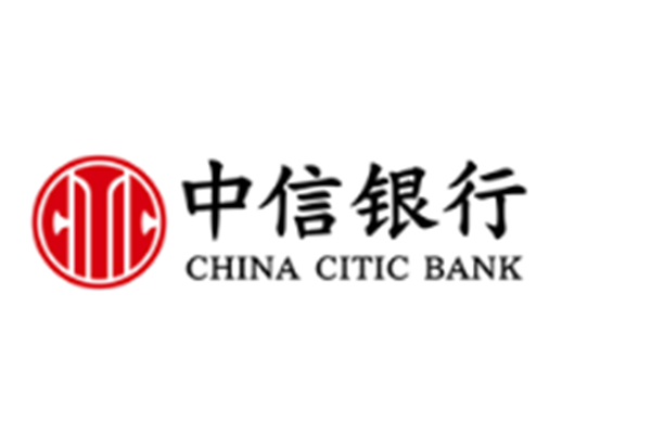 中信銀行 中信銀行