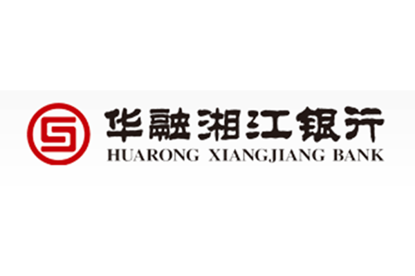 華融湘江銀行 華融湘江銀行