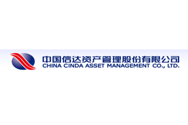 中國信達(dá)資產(chǎn)管理股份有限公司