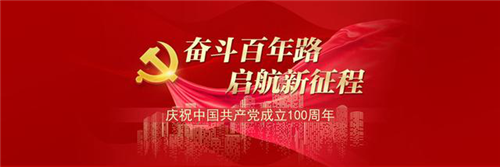 中聯(lián)資產(chǎn)評估集團湖南華信有限公司,長沙資產(chǎn)評估,長沙土地評估,長沙土地登記代理