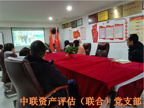 中聯(lián)資產評估集團湖南華信有限公司,長沙資產評估,長沙土地評估,長沙土地登記代理